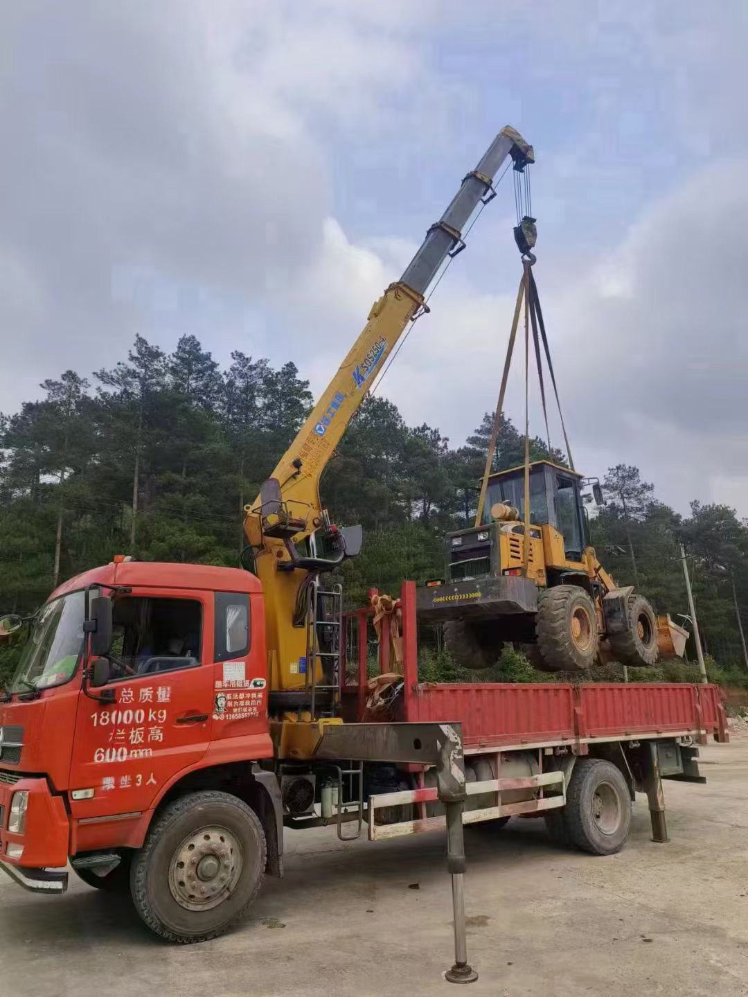 永泰县浅谈随车吊保护修补